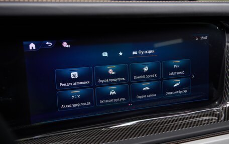 Mercedes-Benz G-Класс AMG, 2025 год, 34 900 000 рублей, 26 фотография