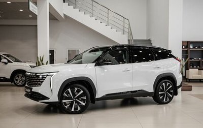 Geely Atlas, 2025 год, 3 680 019 рублей, 1 фотография
