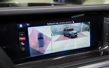 Mercedes-Benz G-Класс AMG, 2025 год, 34 900 000 рублей, 25 фотография