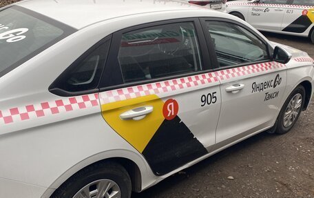 Geely Emgrand, 2024 год, 1 436 000 рублей, 4 фотография