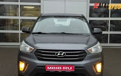 Hyundai Creta I рестайлинг, 2018 год, 1 670 000 рублей, 1 фотография