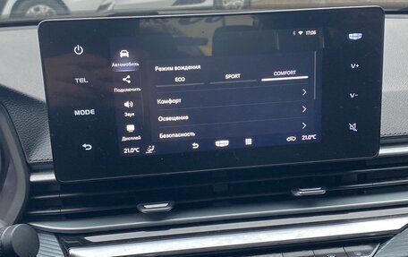 Geely Emgrand, 2024 год, 1 436 000 рублей, 11 фотография