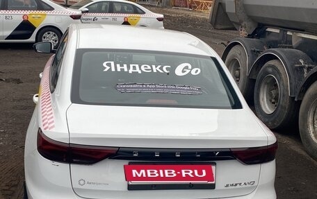 Geely Emgrand, 2024 год, 1 436 000 рублей, 8 фотография