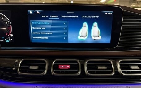 Mercedes-Benz Maybach GLS I, 2025 год, 31 970 000 рублей, 21 фотография