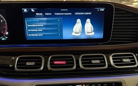 Mercedes-Benz Maybach GLS I, 2025 год, 31 970 000 рублей, 22 фотография