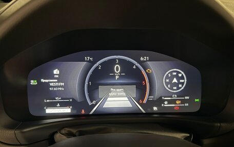 Lexus LX, 2025 год, 18 390 000 рублей, 16 фотография