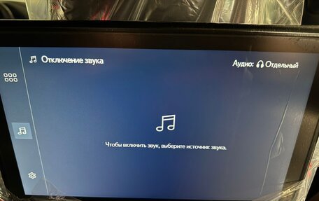 Lexus LX, 2025 год, 18 390 000 рублей, 28 фотография