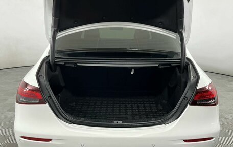 Mercedes-Benz E-Класс, 2020 год, 4 299 000 рублей, 8 фотография