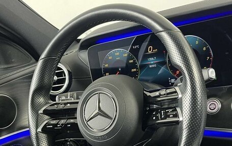 Mercedes-Benz E-Класс, 2020 год, 4 299 000 рублей, 16 фотография