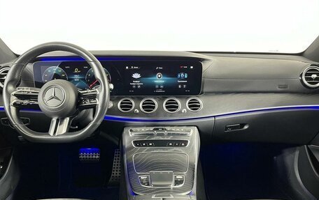 Mercedes-Benz E-Класс, 2020 год, 4 299 000 рублей, 15 фотография