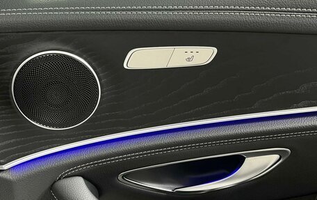 Mercedes-Benz E-Класс, 2020 год, 4 299 000 рублей, 26 фотография