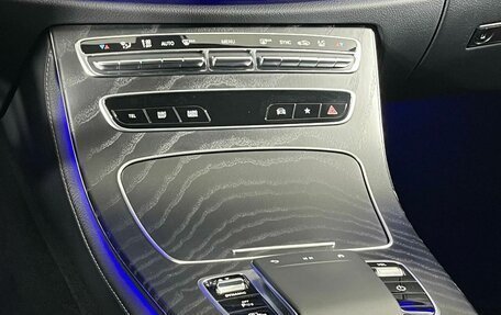 Mercedes-Benz E-Класс, 2020 год, 4 299 000 рублей, 23 фотография