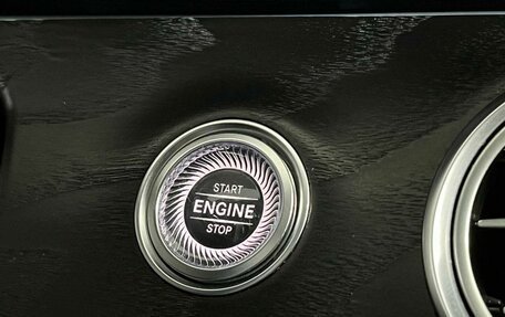 Mercedes-Benz E-Класс, 2020 год, 4 299 000 рублей, 22 фотография