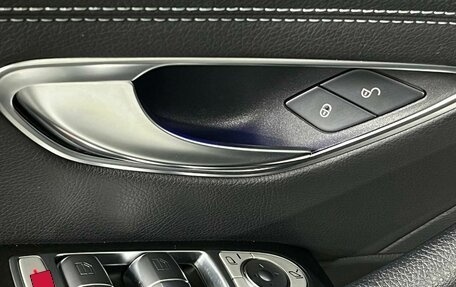 Mercedes-Benz E-Класс, 2020 год, 4 299 000 рублей, 30 фотография