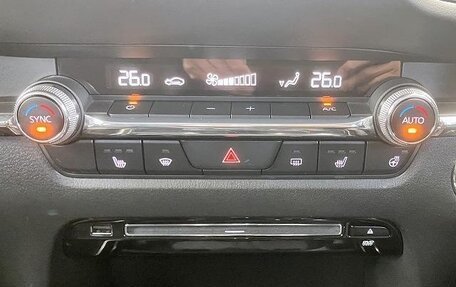 Mazda CX-30 I, 2022 год, 1 790 111 рублей, 12 фотография