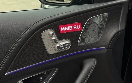 Mercedes-Benz GLS, 2020 год, 8 000 000 рублей, 10 фотография