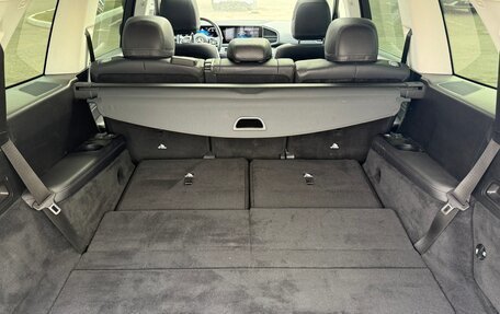 Mercedes-Benz GLS, 2020 год, 8 000 000 рублей, 19 фотография