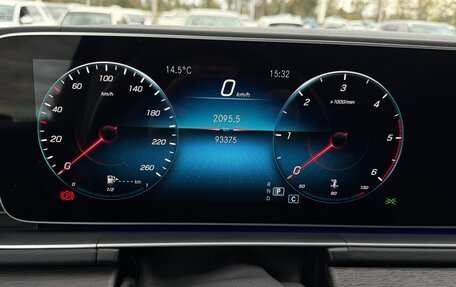 Mercedes-Benz GLS, 2020 год, 8 000 000 рублей, 22 фотография