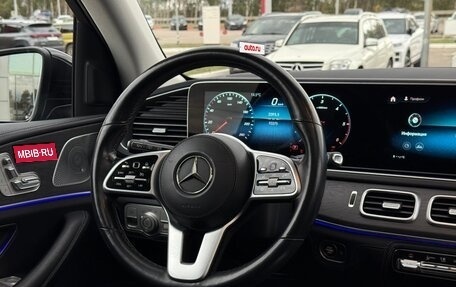 Mercedes-Benz GLS, 2020 год, 8 000 000 рублей, 21 фотография