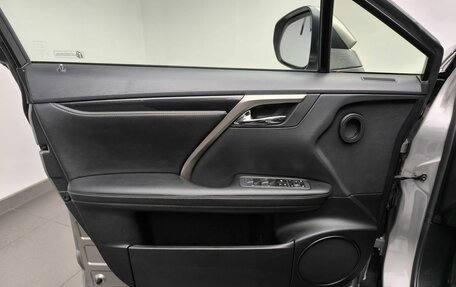 Lexus RX IV рестайлинг, 2020 год, 4 600 000 рублей, 17 фотография