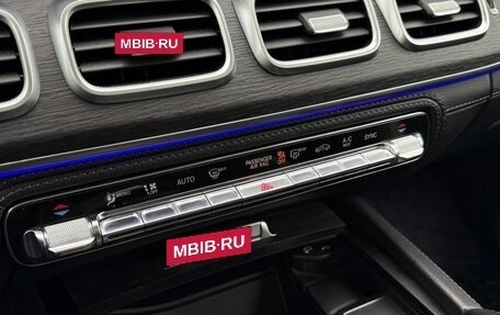 Mercedes-Benz GLS, 2020 год, 8 000 000 рублей, 24 фотография