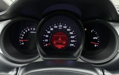 KIA cee'd III, 2017 год, 1 250 000 рублей, 9 фотография