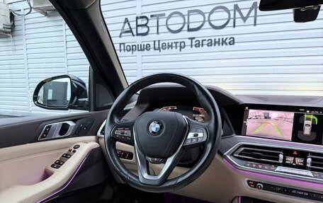 BMW X5, 2018 год, 6 546 000 рублей, 10 фотография