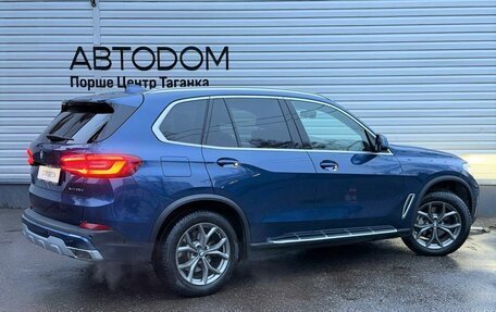 BMW X5, 2018 год, 6 546 000 рублей, 7 фотография