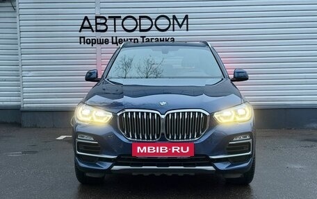 BMW X5, 2018 год, 6 546 000 рублей, 2 фотография
