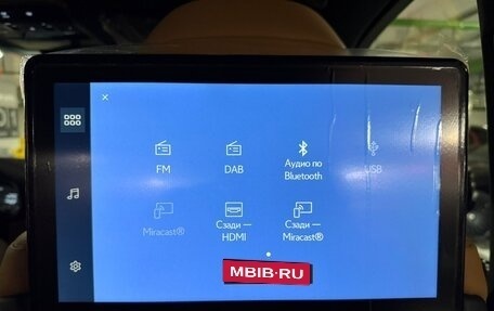 Lexus LX, 2025 год, 18 390 000 рублей, 15 фотография