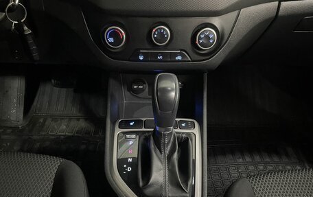 Hyundai Creta I рестайлинг, 2021 год, 1 780 000 рублей, 14 фотография