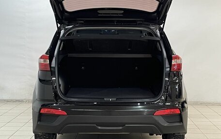 Hyundai Creta I рестайлинг, 2021 год, 1 780 000 рублей, 7 фотография