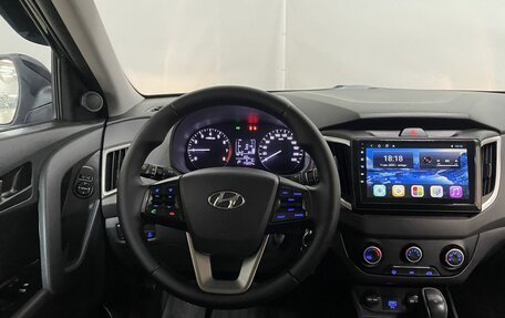 Hyundai Creta I рестайлинг, 2021 год, 1 780 000 рублей, 16 фотография