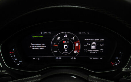 Audi A5, 2017 год, 3 349 000 рублей, 13 фотография