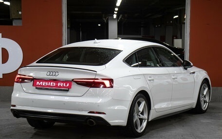 Audi A5, 2017 год, 3 349 000 рублей, 5 фотография