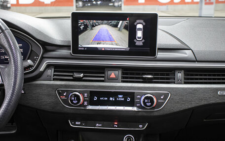 Audi A5, 2017 год, 3 349 000 рублей, 15 фотография