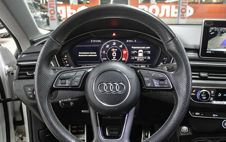 Audi A5, 2017 год, 3 349 000 рублей, 17 фотография