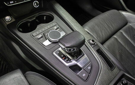 Audi A5, 2017 год, 3 349 000 рублей, 18 фотография