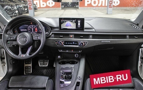 Audi A5, 2017 год, 3 349 000 рублей, 14 фотография