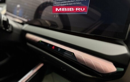 BMW X3, 2025 год, 8 300 000 рублей, 22 фотография