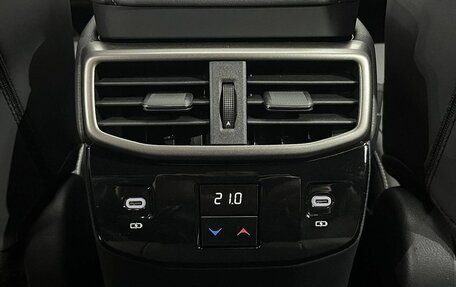 Lexus RX IV рестайлинг, 2025 год, 7 849 000 рублей, 18 фотография