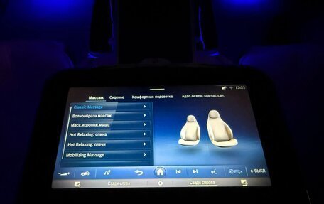 Mercedes-Benz Maybach S-Класс, 2025 год, 29 780 000 рублей, 31 фотография