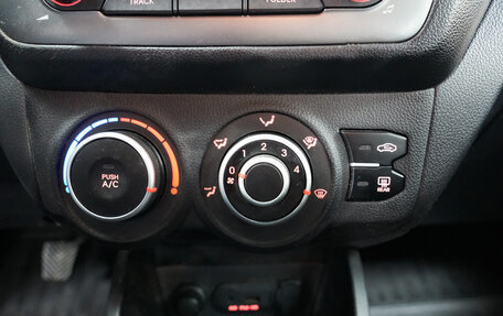 KIA Rio III рестайлинг, 2014 год, 699 000 рублей, 15 фотография