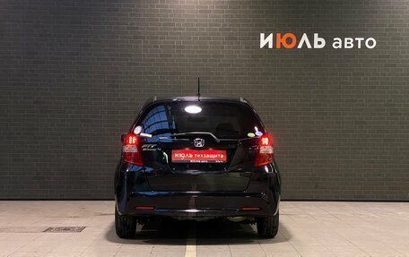 Honda Fit III, 2013 год, 867 000 рублей, 7 фотография