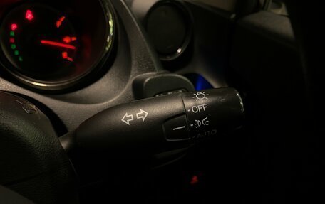 Honda Fit III, 2013 год, 867 000 рублей, 20 фотография