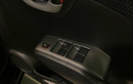 Honda Fit III, 2013 год, 867 000 рублей, 17 фотография