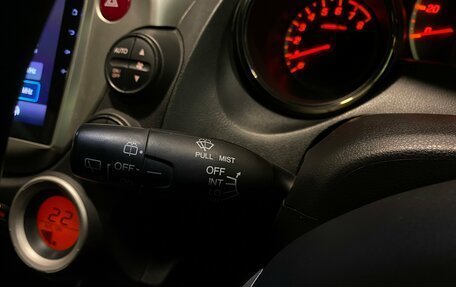 Honda Fit III, 2013 год, 867 000 рублей, 19 фотография