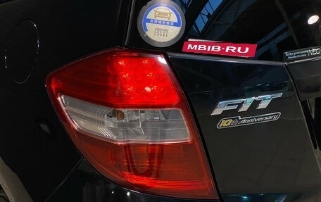 Honda Fit III, 2013 год, 867 000 рублей, 8 фотография