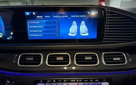 Mercedes-Benz GLS AMG, 2025 год, 31 960 000 рублей, 24 фотография