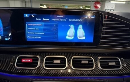 Mercedes-Benz GLS AMG, 2025 год, 31 960 000 рублей, 23 фотография